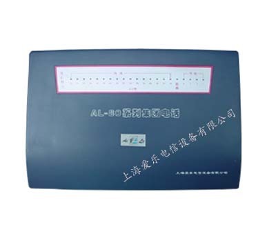 广州交换机/电话小总机维修安装价格详解与海仪通讯报价指南